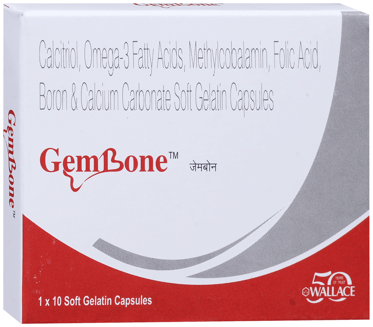 GEMBONE CAPSULE 10'S 10'S - Scraped Image
