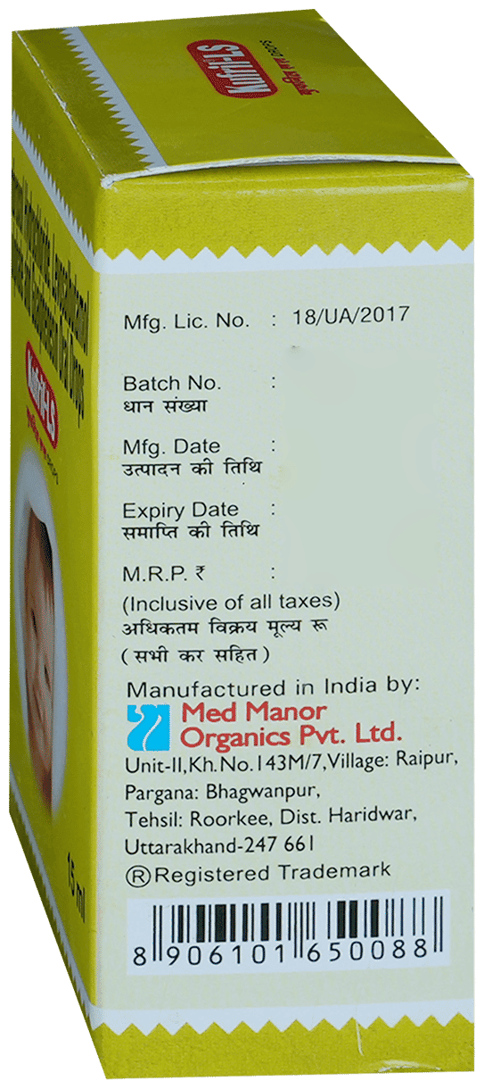 KUFRIL LS DROPS 15ML - Scraped Image