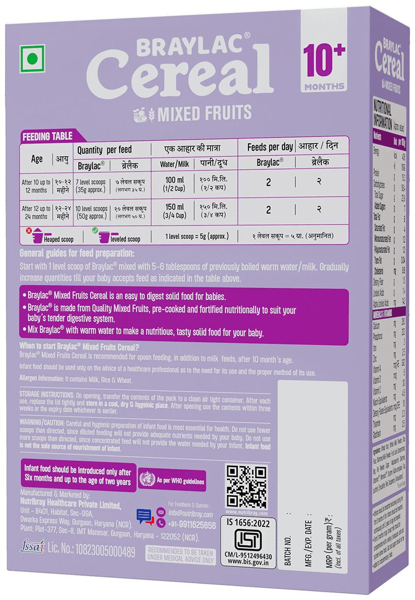 BRAYLAC MIXED FRUIT 300GM - Scraped Image