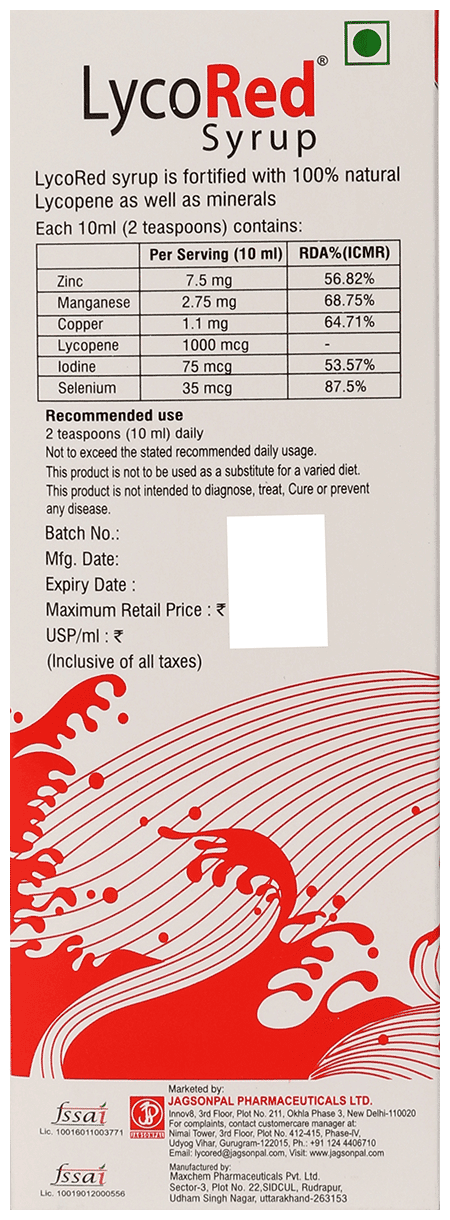 LYCORED SYRUP 200ML - Scraped Image