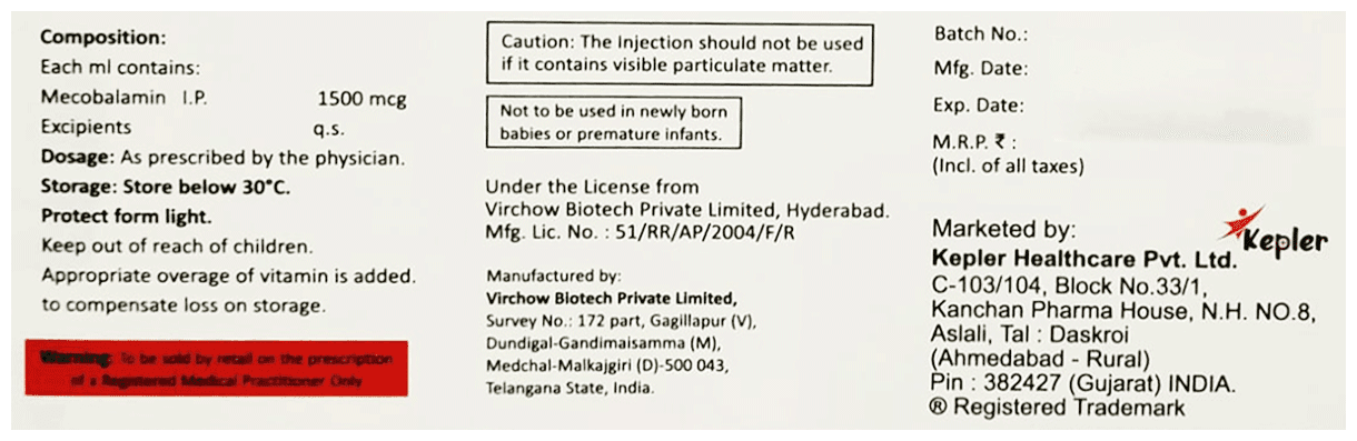 BI-FOLATE AQ INJECTION 1ML - Scraped Image