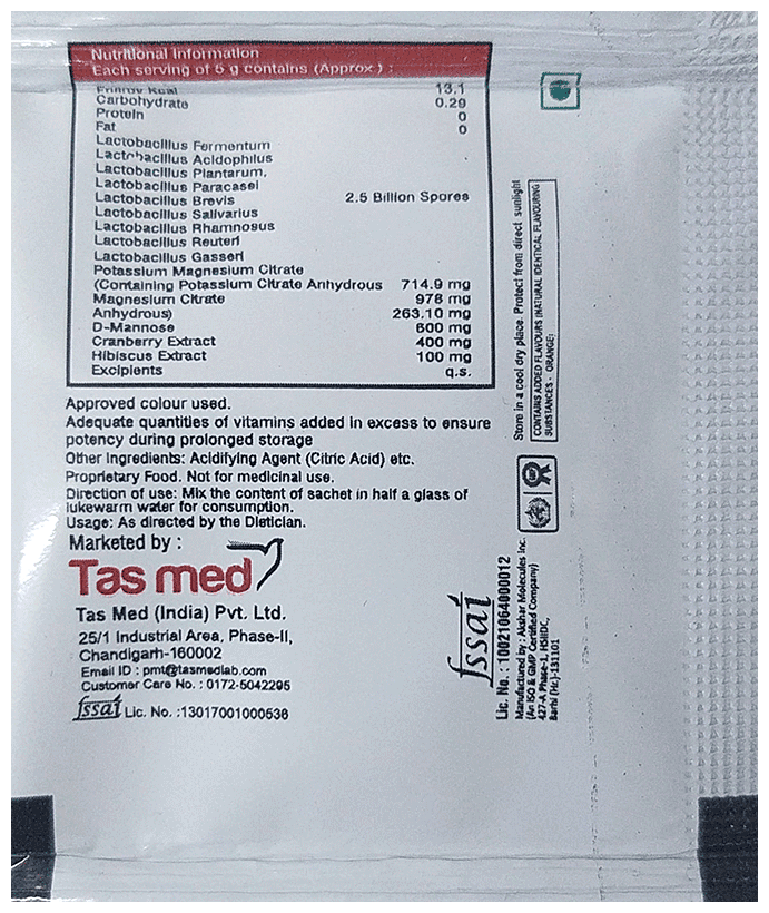 URISTREAM SACHET 5GM - Scraped Image