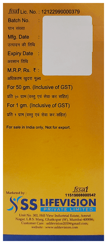 LEAN-UP POWDER 50GM - Scraped Image