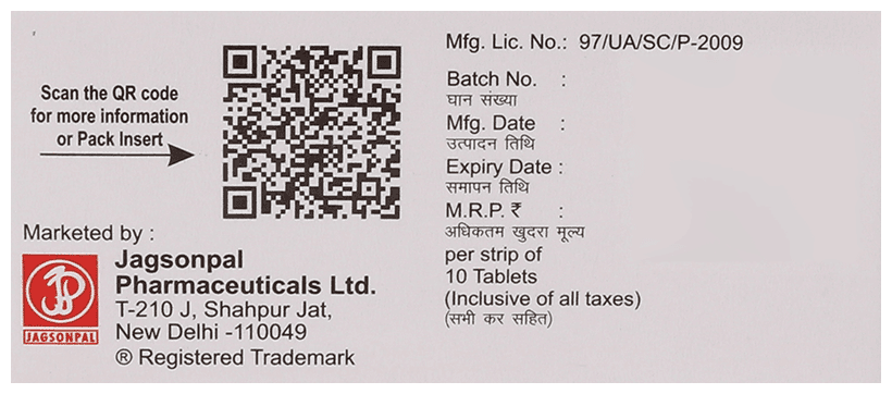 CYCLOREG TABLET 1X10 - Scraped Image
