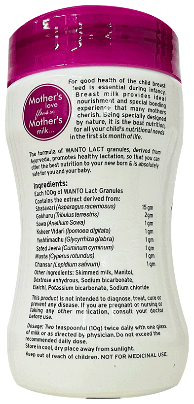 WANTO LACT GRANULES 200GM 200GM - Scraped Image