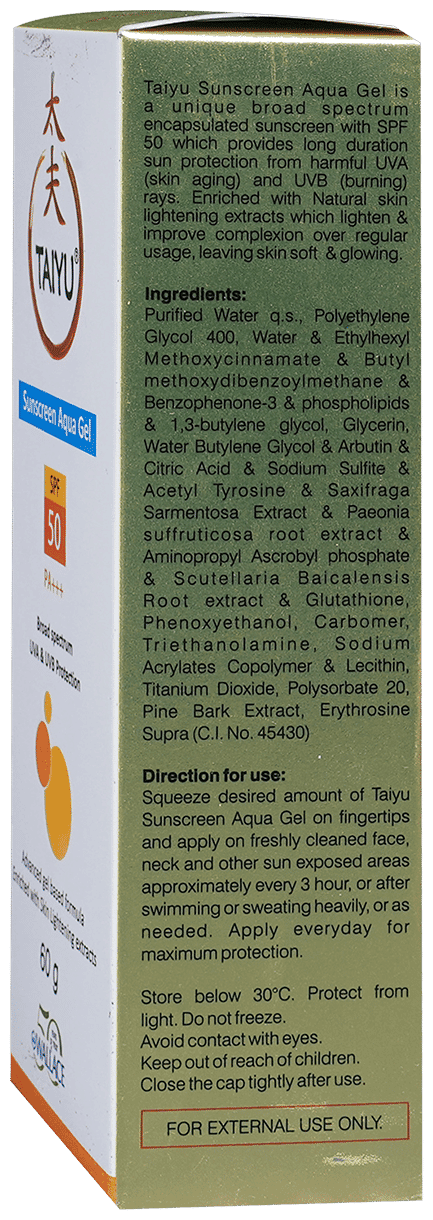 TAIYU SUNSCREEN AQUA GEL 60GM 60GM - Scraped Image