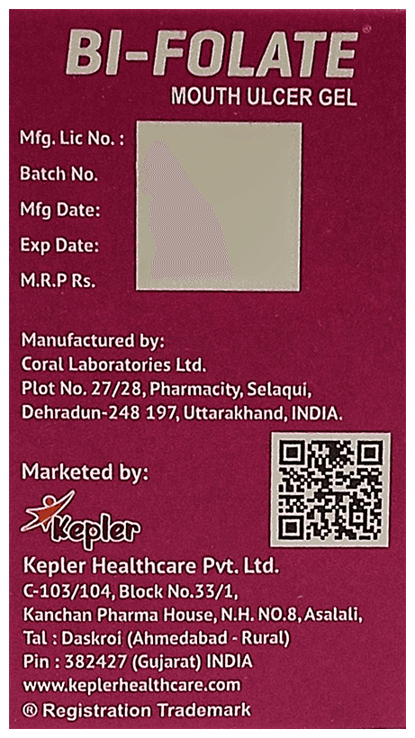 BI-FOLATE GEL 15GM - Scraped Image