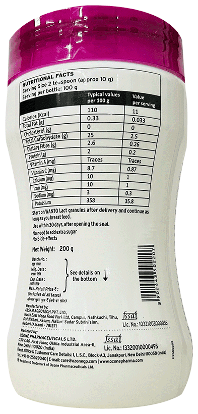 WANTO LACT GRANULES 200GM 200GM - Scraped Image