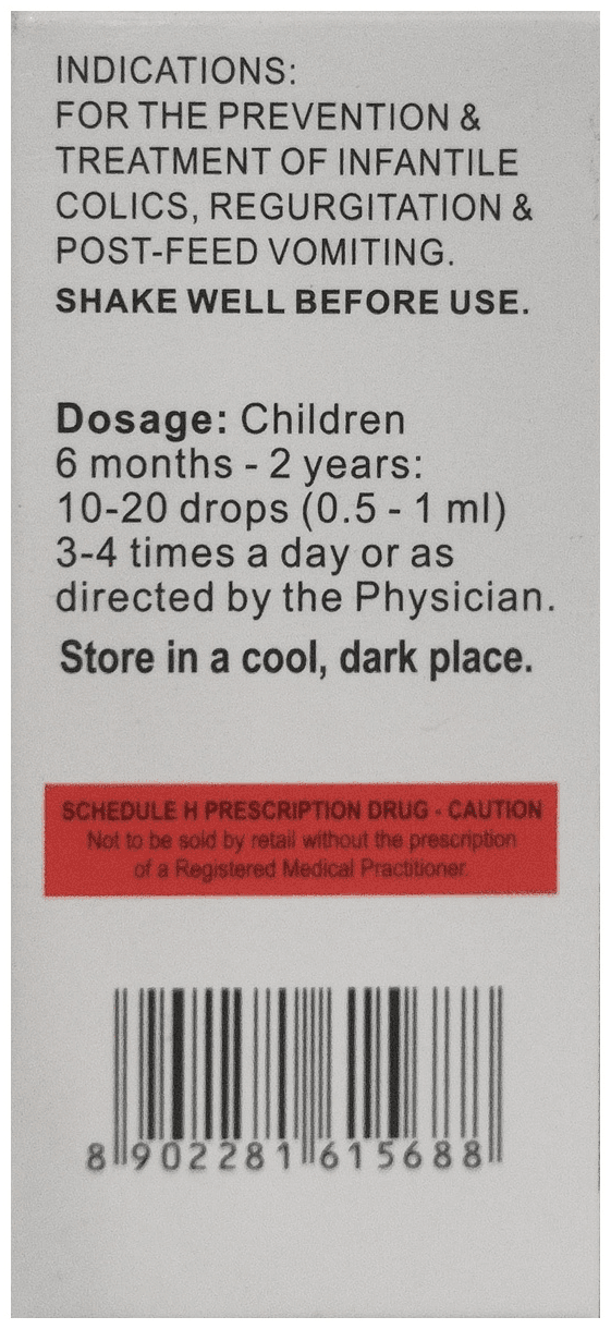 CYCLOPAM DROPS 10ML 10ML - Scraped Image
