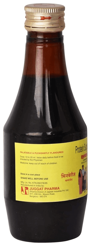 MINBERRYS COMPOUND 250ML - Scraped Image