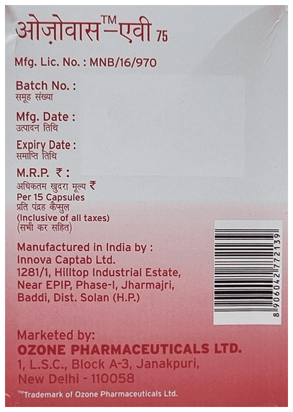 OZOVAS AV CAPSULES 1X15 - Scraped Image