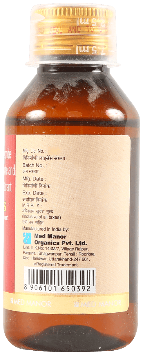 KUFRIL LS SYRUP 100ML - Scraped Image