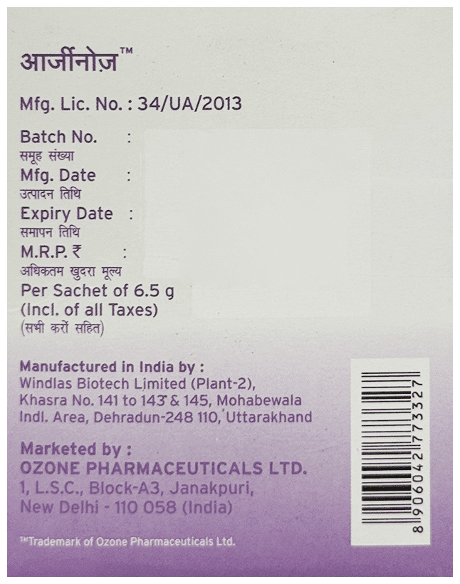 ARGINOZ SACHET 6.5G - Scraped Image