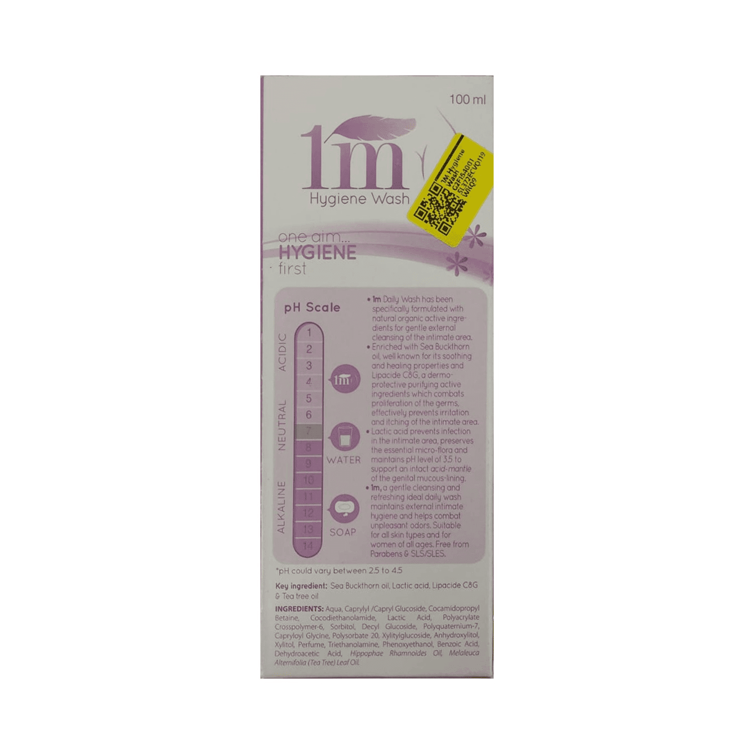 1M HYGIENE WASH 100GM 100GM - Scraped Image