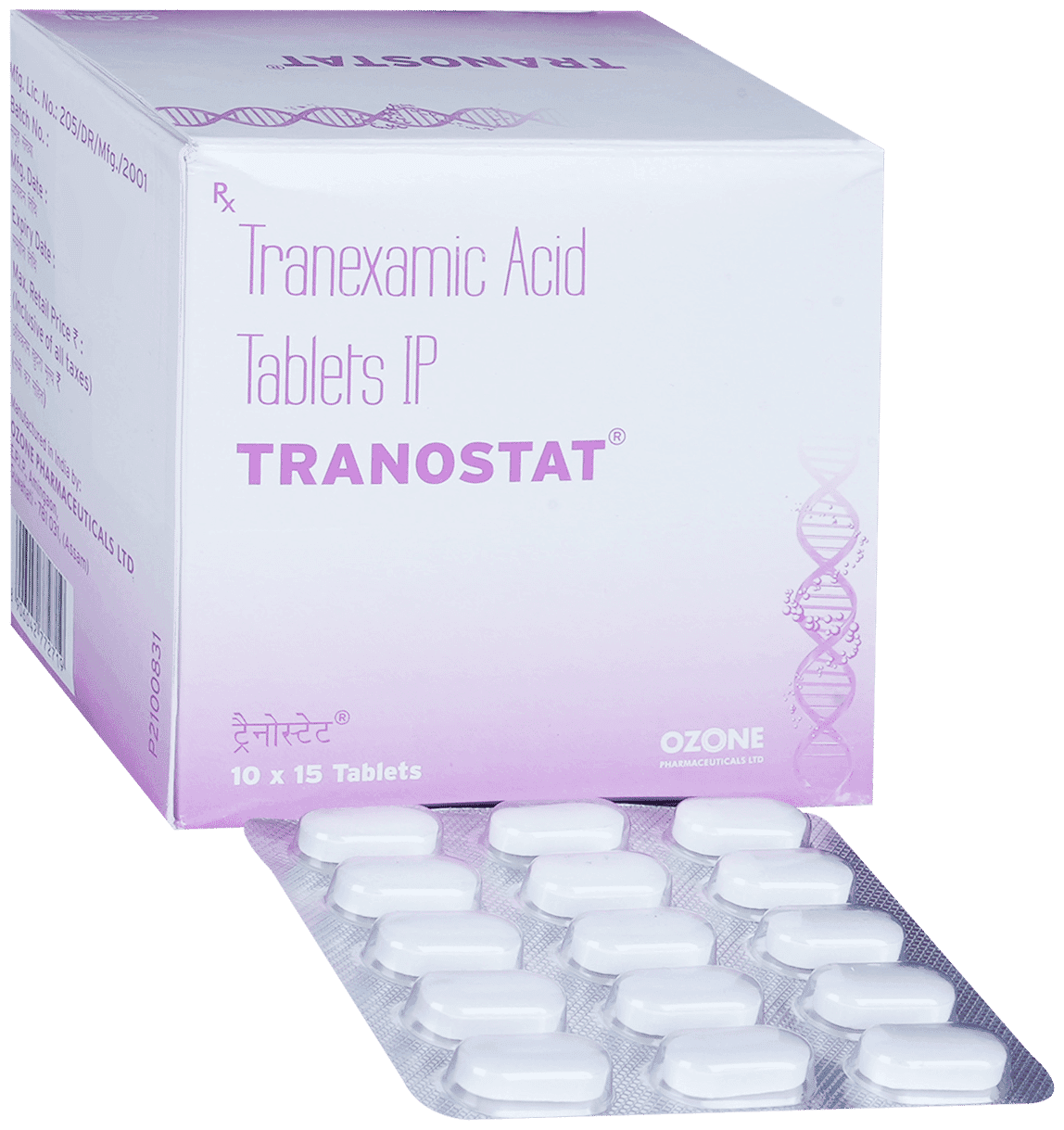 TRANOSTAT TAB 15'S - Scraped Image