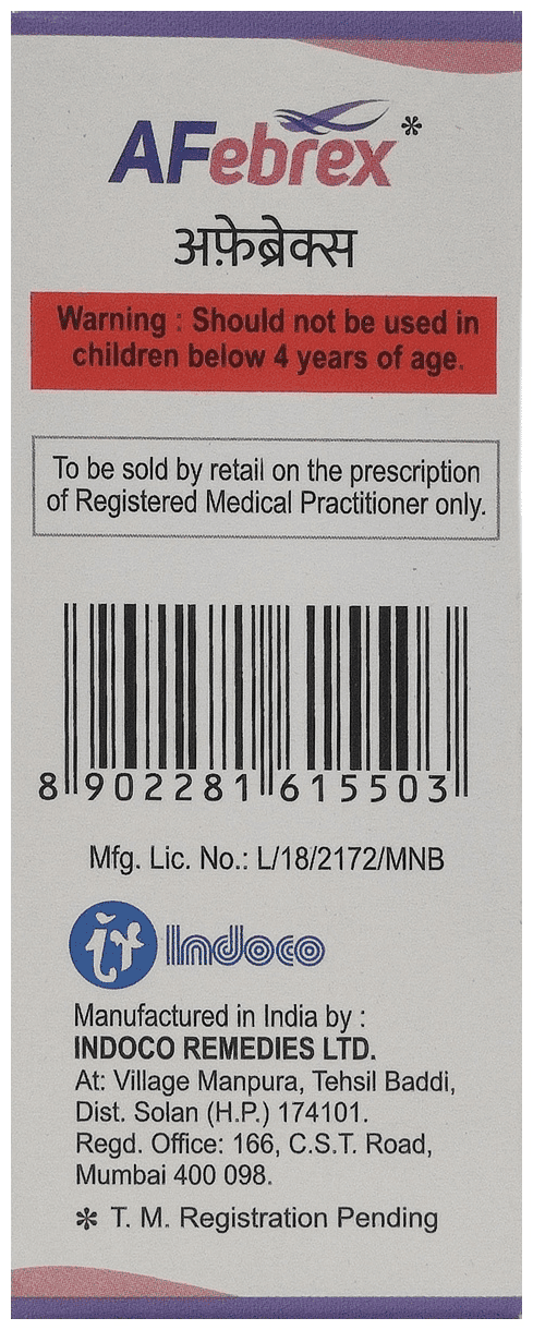 AFEBREX SYRUP 60ML 60ML - Scraped Image