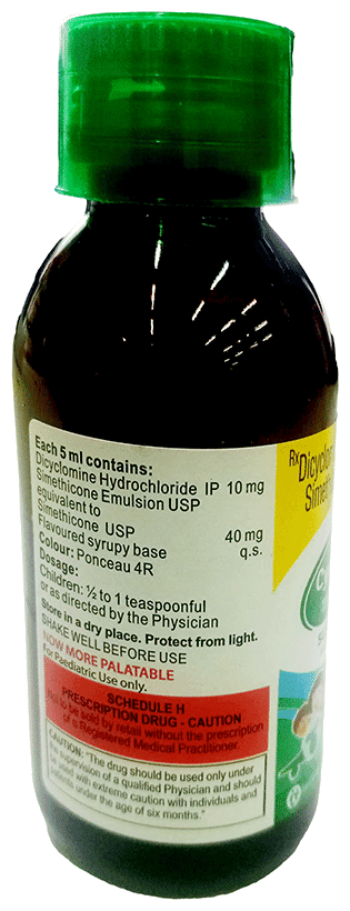 CYCLOPAM SUSPENSION 60ML 60ML - Scraped Image