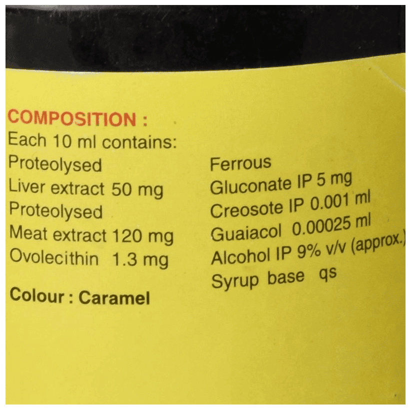 MINBERRYS COMPOUND 250ML - Scraped Image