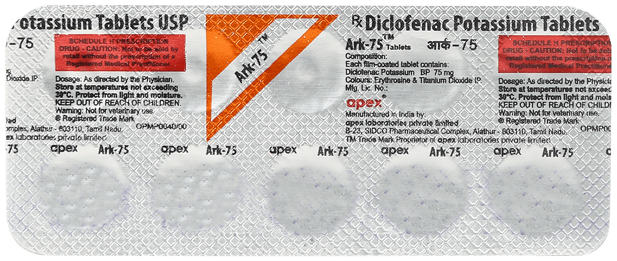 ARK-75 TABLET 1X10 - Scraped Image