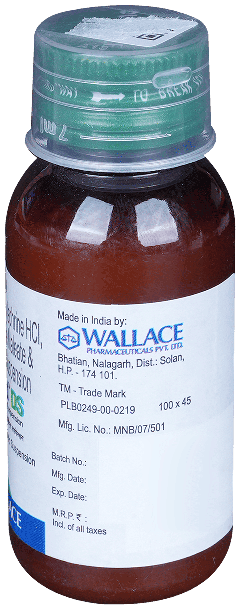 FLUCOLD DS SUSPENSION 60ML 60ML - Scraped Image