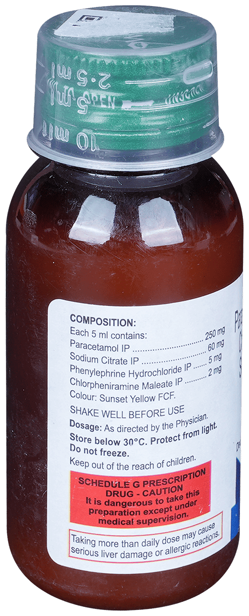 FLUCOLD DS SUSPENSION 60ML 60ML - Scraped Image