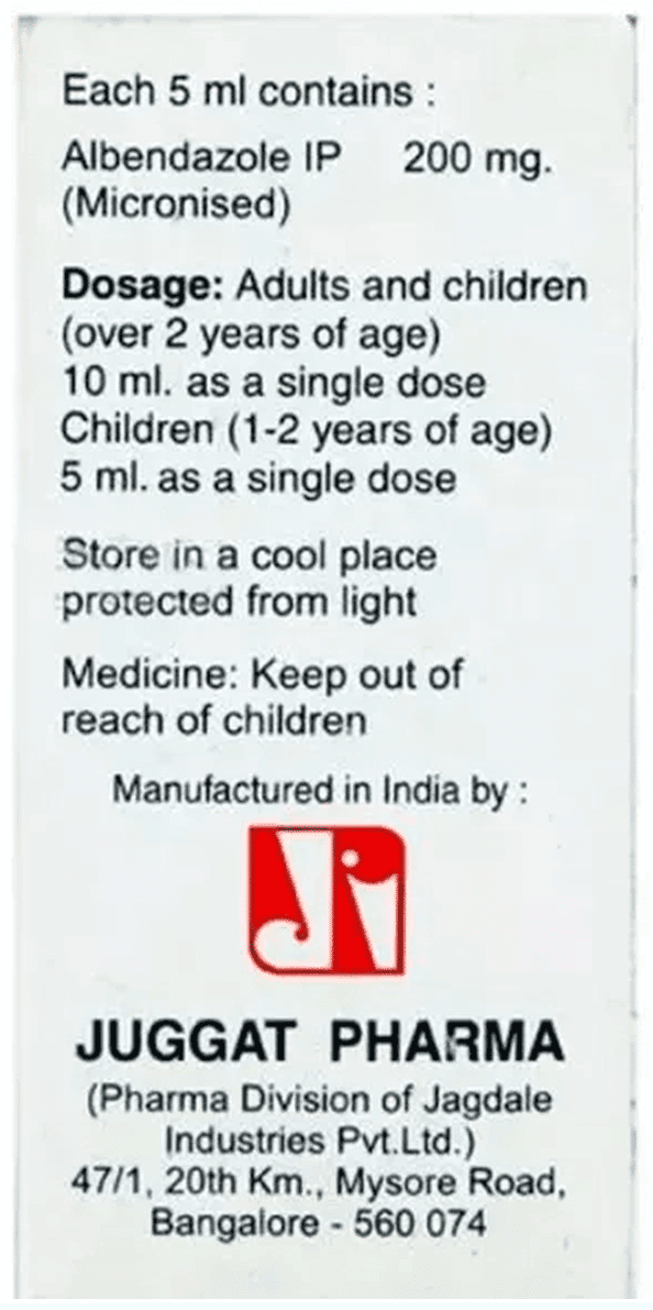 CIDAZOLE SUSPENSION 10ML - Scraped Image