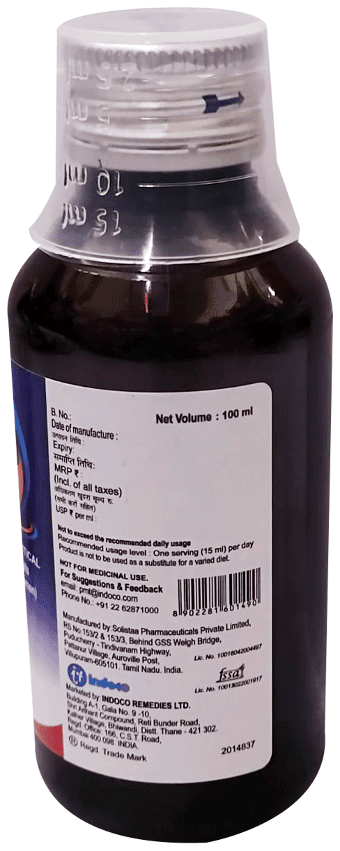 CITAL UTI SUSPENSION 100ML - Scraped Image