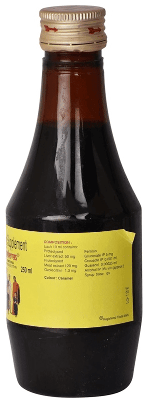 MINBERRYS COMPOUND 250ML - Scraped Image