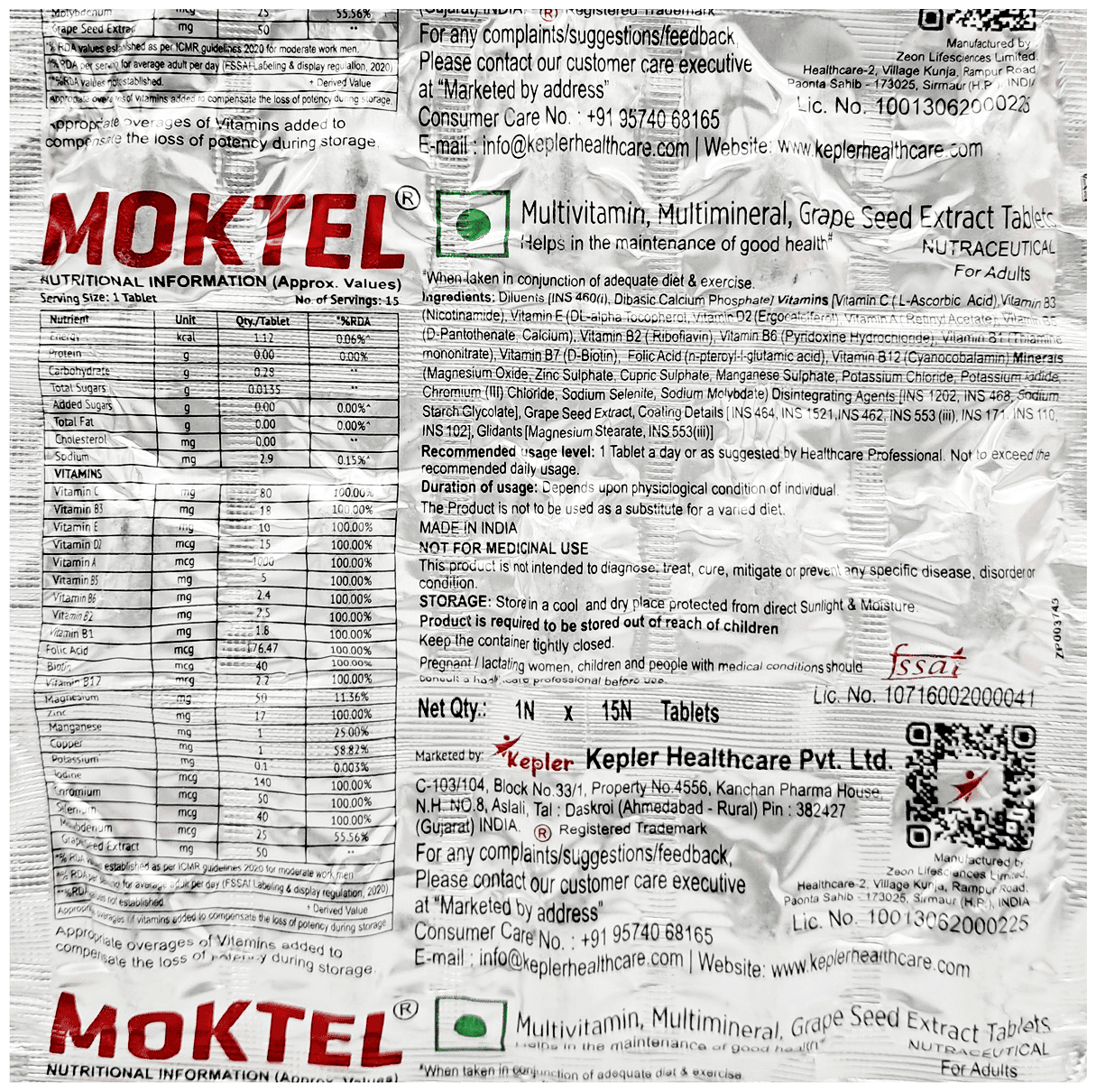 MOKTEL TAB 10X15 - Scraped Image