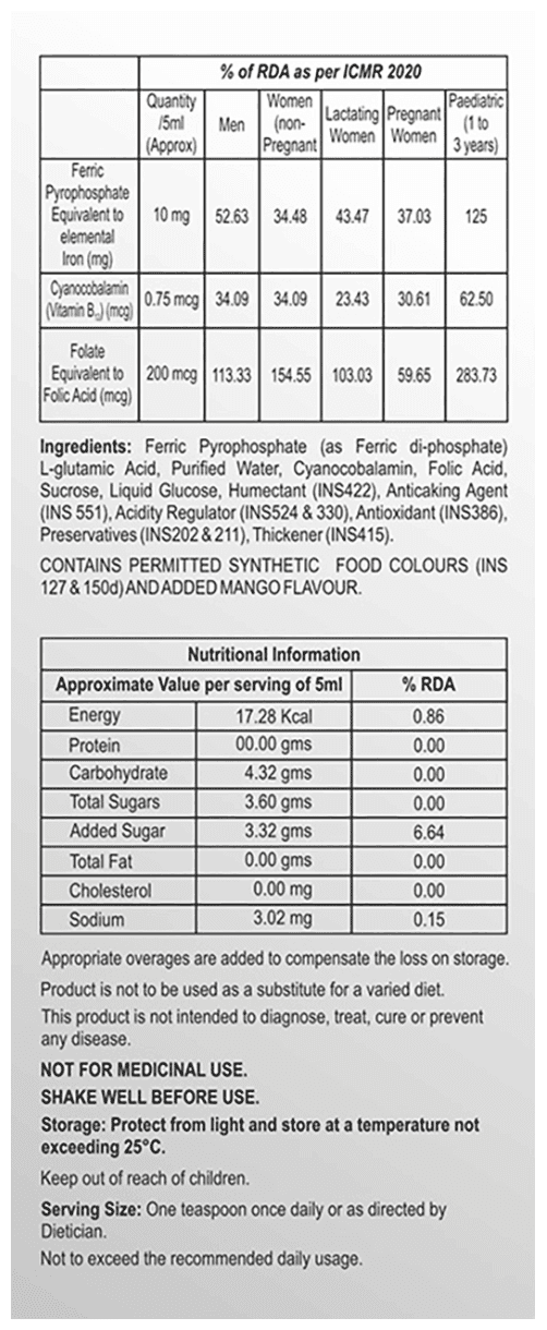 ELFERRI NEU SUSP 150ML 150ML - Scraped Image