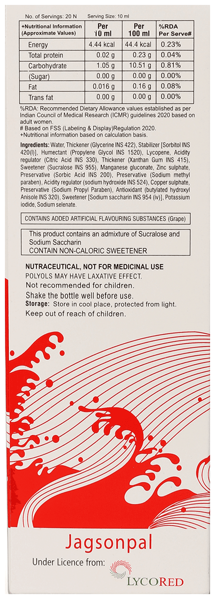 LYCORED SYRUP 200ML - Scraped Image