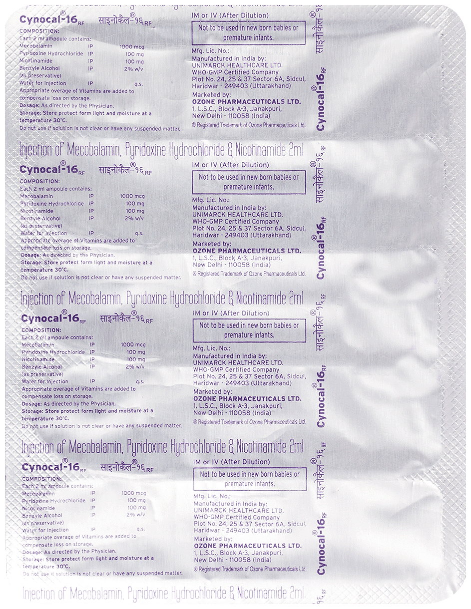CYNOCAL 16 RF INJECTION 5X2 - Scraped Image