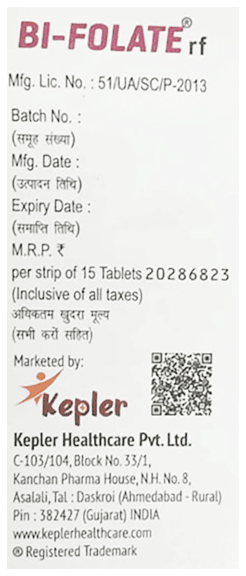 BI-FOLATE RF TAB 01X15 - Scraped Image