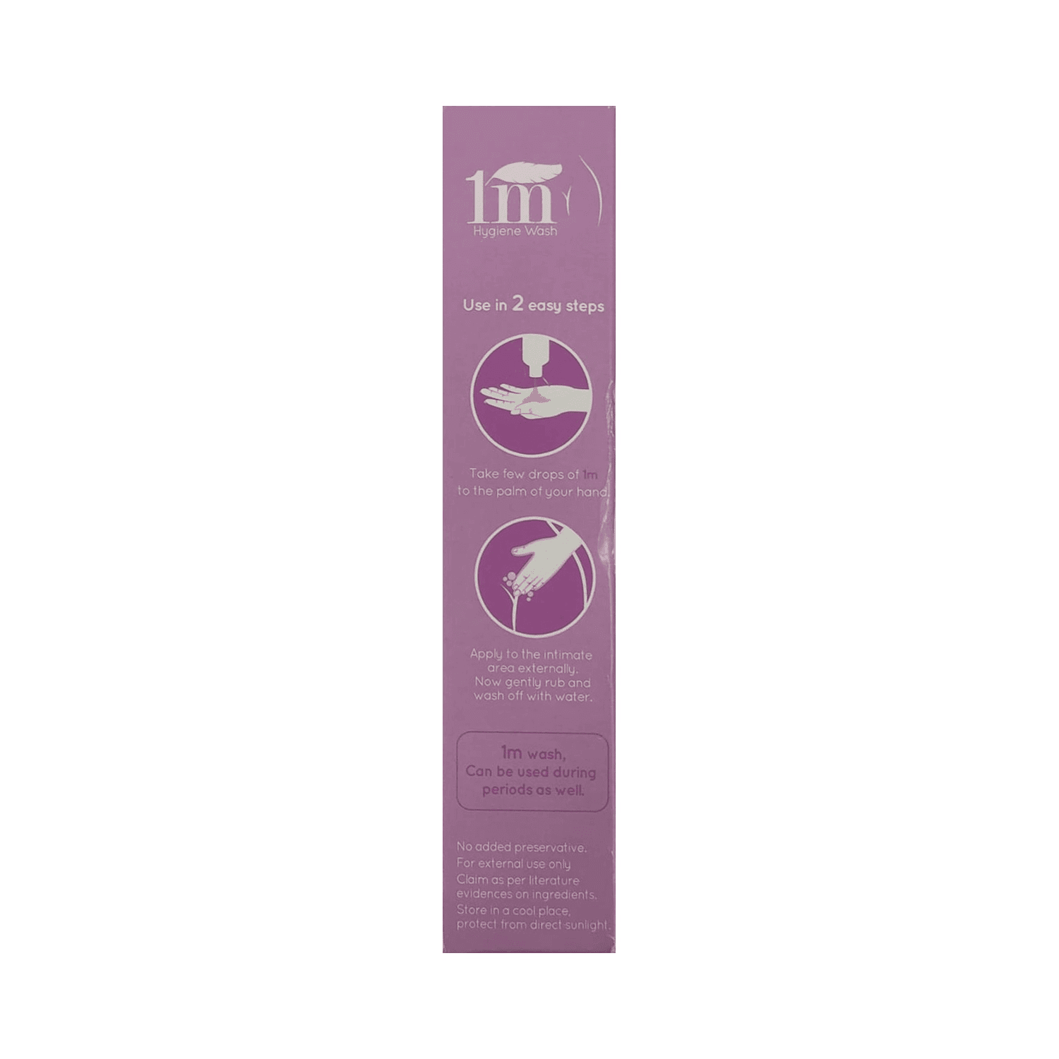 1M HYGIENE WASH 100GM 100GM - Scraped Image