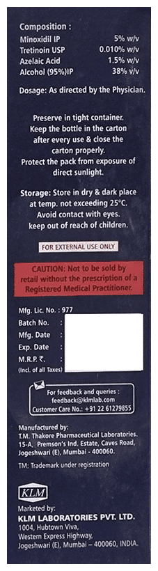 BLEMGUARD-30ML 30ML - Scraped Image
