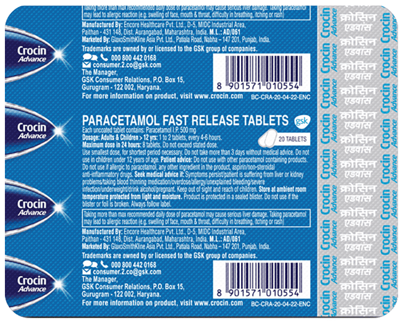 CROCIN ADVANCE 500MG TABLET - Scraped Image