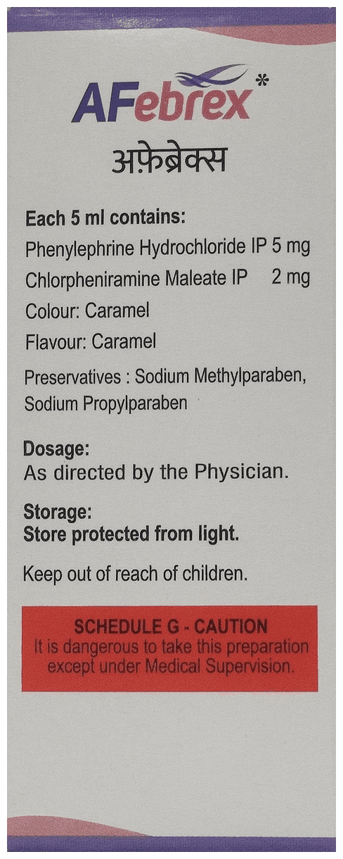 AFEBREX SYRUP 60ML 60ML - Scraped Image