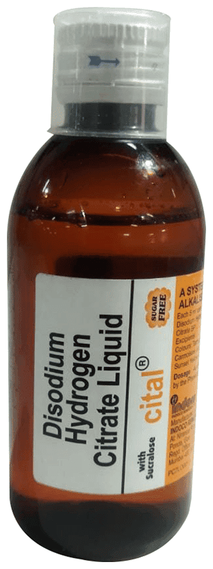 CITAL SUGAR FREE 100ML 100ML - Scraped Image
