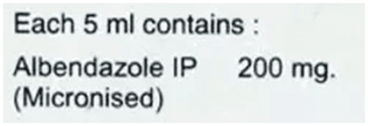 CIDAZOLE SUSPENSION 10ML - Scraped Image