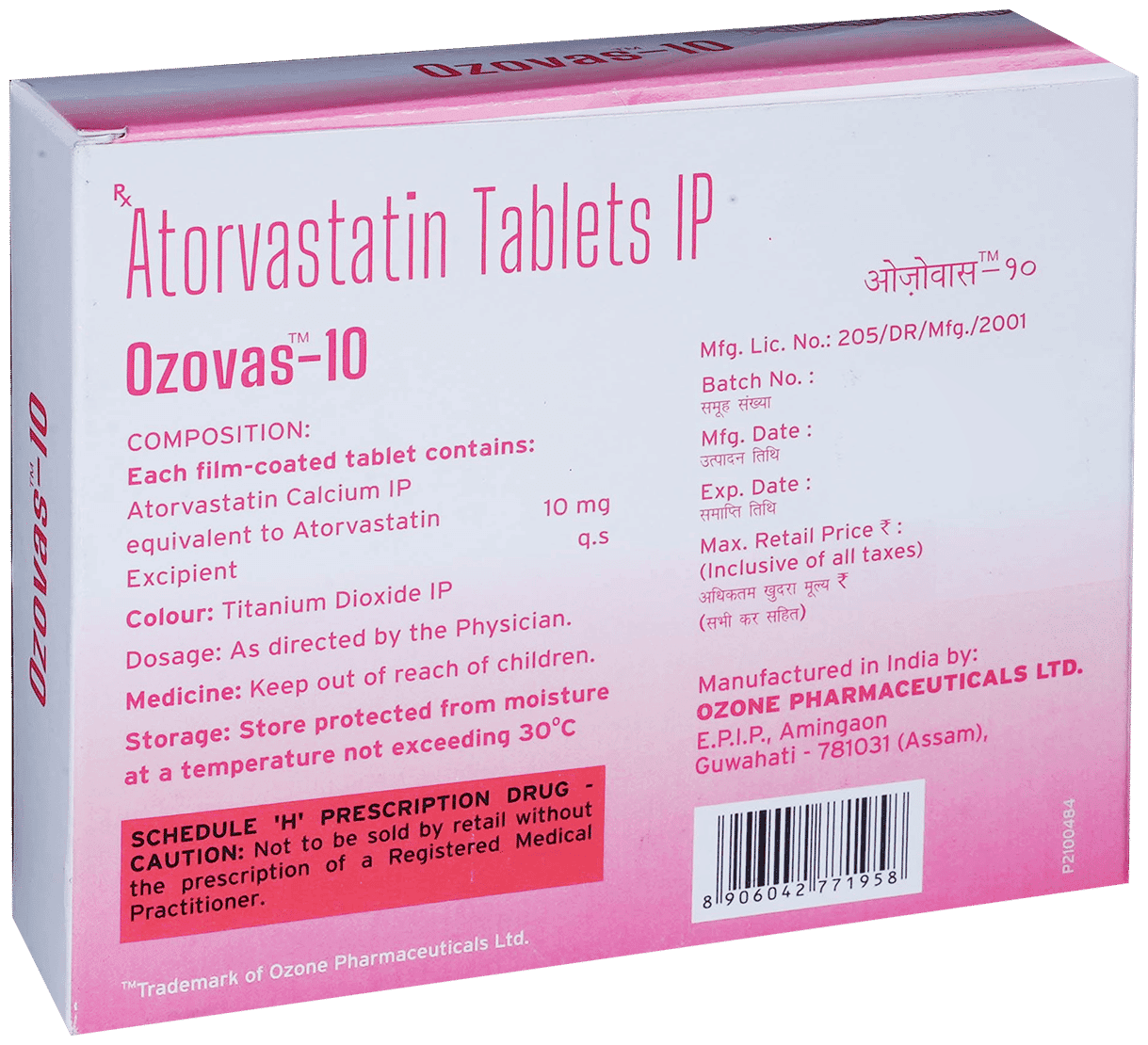OZOVAS 10TAB 30'S - Scraped Image