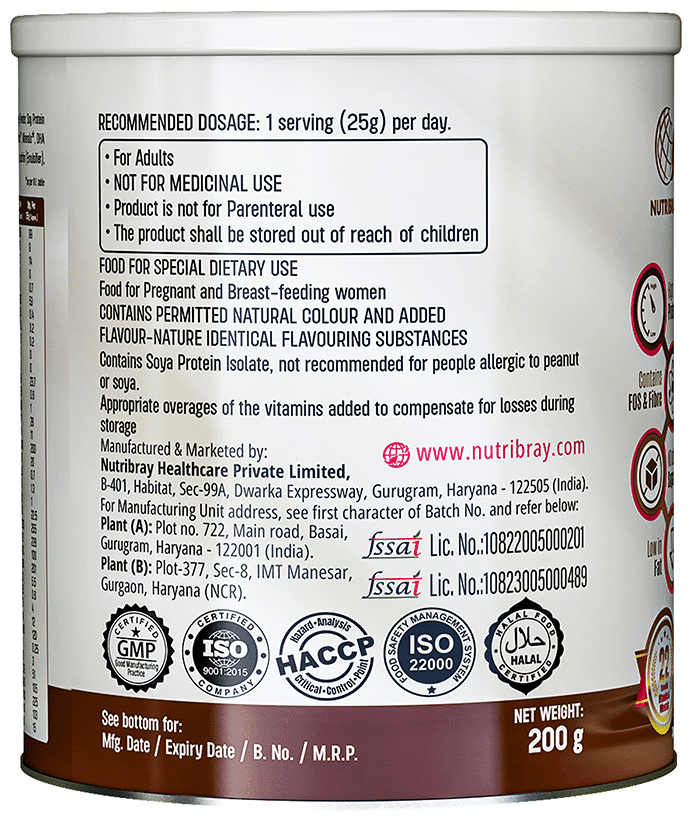 BRAYSURE MOM(CHOCOLATE)200G 200G - Scraped Image