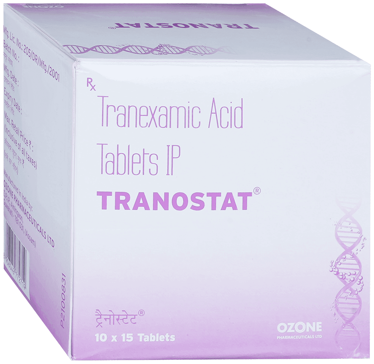 TRANOSTAT TAB 15'S - Scraped Image