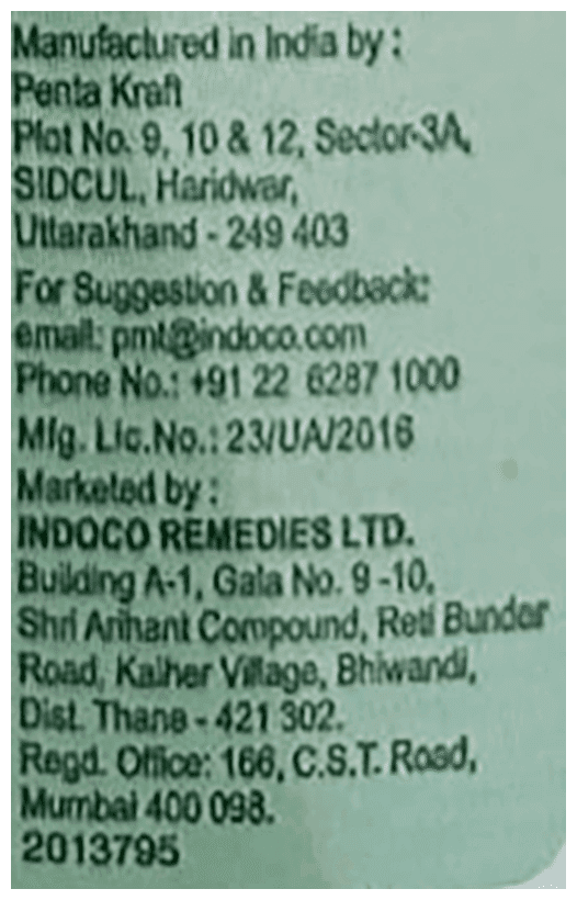 PERIO REXIDIN MOUTHWASH 150ML 150ML - Scraped Image