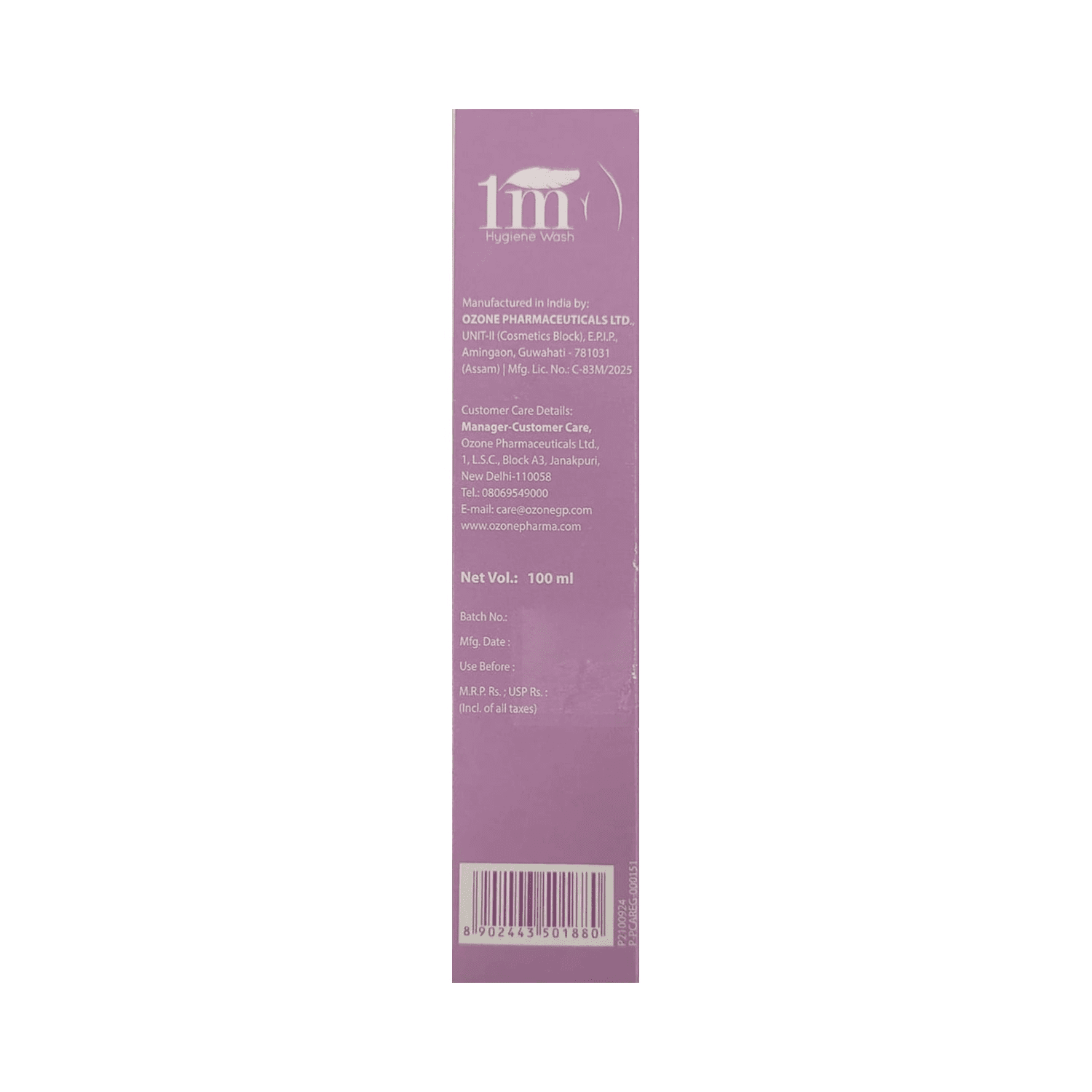 1M HYGIENE WASH 100GM 100GM - Scraped Image