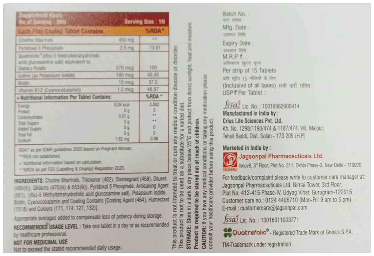 FOLIREG CD TAB 15TAB - Scraped Image