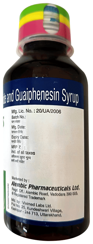 BROZEET LS SYP 100ML - Scraped Image