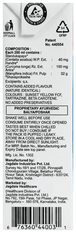 MULMINA MANGO DRINK 1X1 - Scraped Image