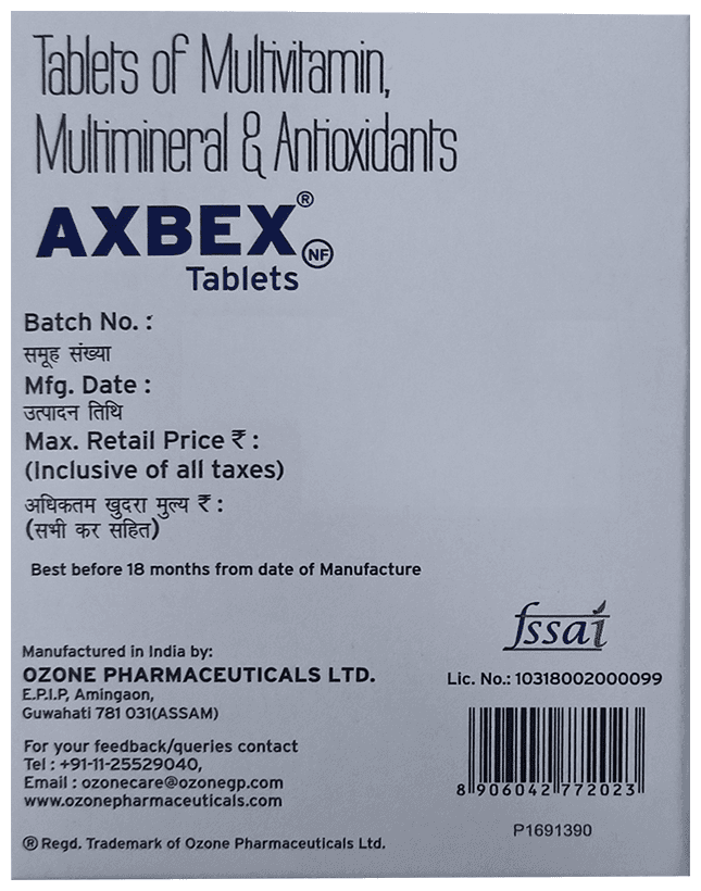 AXBEX NF TAB 15' - Scraped Image