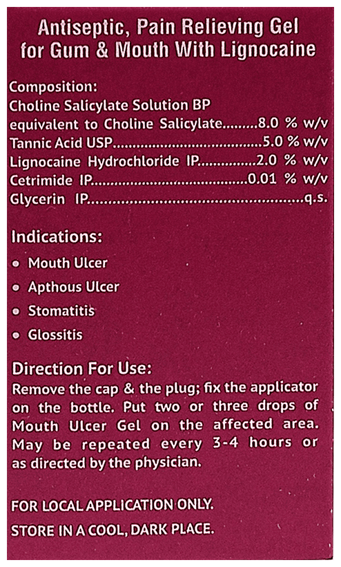 BI-FOLATE GEL 15GM - Scraped Image