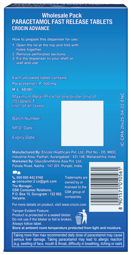 CROCIN ADVANCE 500MG TABLET - Scraped Image